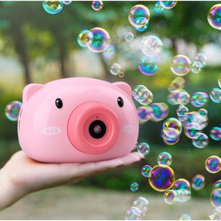 เครื่องเป่าบับเบิ้ล เครื่องเป่าฟองอัตโนมัติ กล้องเป่าบับเบิ้ลของเล่นเป่าฟอง Bubble camera กล้องลูกหมูเป่าฟองสบู่.