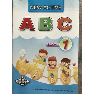 New Active ABC Book1 #ศสว.