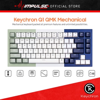 Keychron Q1 - QMK Alumi Plate คีย์บอร์ดเมคคานิคอล แบบใช้สาย สวิตช์ Gateron Phantom เปลี่ยนได้