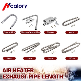 60-300cm Air Parking Heater Stainless Steel Exhaust Pipe Tube Gas Vent Fit Air Diesels Parking Tank Car Heaters Accessor