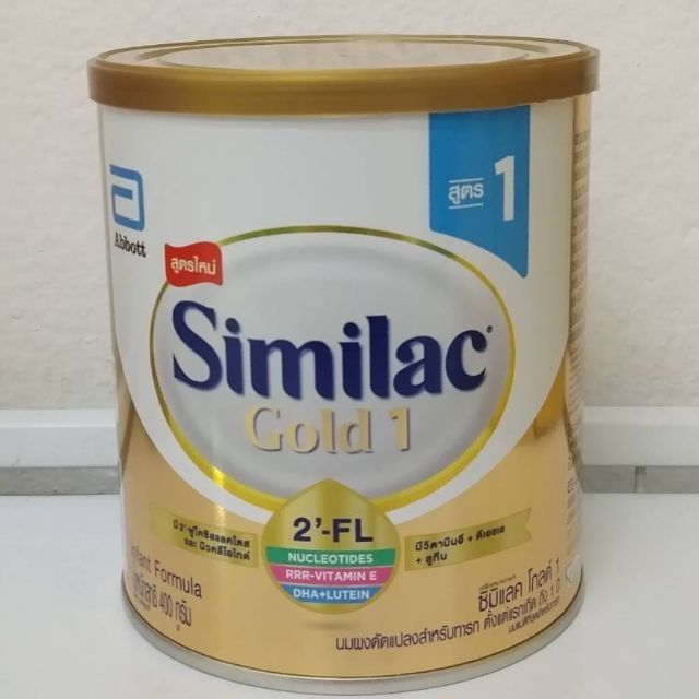 similac gold 1 400g exp.12/05/22