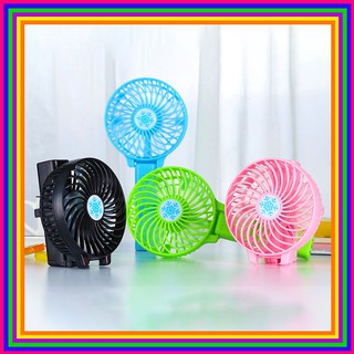 พัดลมมือถือ พัดลมตั้งโต๊ะ Handy Mini Fan  พัดลม USB portable fan series แถมฟรีสายชาร์จ USBและถ่านชาร์จ พร้อมใช้งาน คละสี