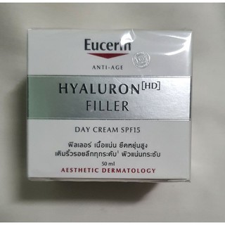 Eucerin hyaloron filler day cream ป้ายไทย ขนาด 50 มล.