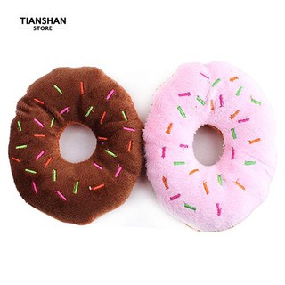 Tianshan สุนัขสัตว์เลี้ยงที่น่ารักสุนัขของเล่นแมวเสียงแตรเสียงเคี้ยวของเล่น Chew Donut เล่นของเล่น