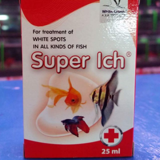 ยารักษาปลา โรคจุดขาว Super Ich ซูปเปอร์ อิ๊ค รักษา/ป้องกัน 25 ซีซี
