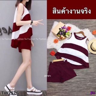 เสื้อผ้าแฟชั่นราคาถูก ผ้า4way เนื้ออย่างดีหนา