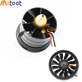 64 มม. 70 มม. 90 มม. 120 มม. 12 blades ducted fan system edf &amp; มอเตอร์ brushless สําหรับ jet