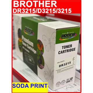 BROTHER DR3215/D3215/3215 For Brother Printer HL-5350DN, HL-5380DN, HL-5370DW, MFC-8370DN, MFC-8380DN