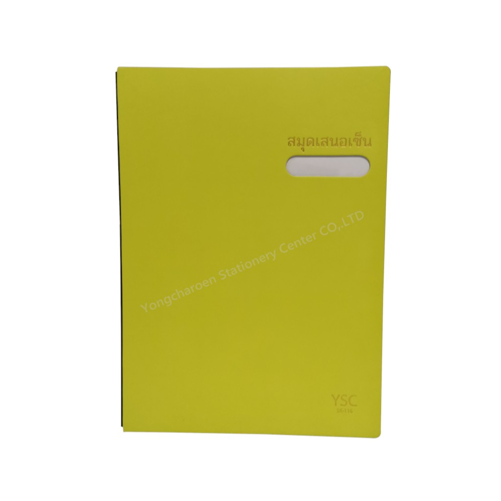 สมุดเสนอเซ็น YSC SK116 - รูปที่ 2
