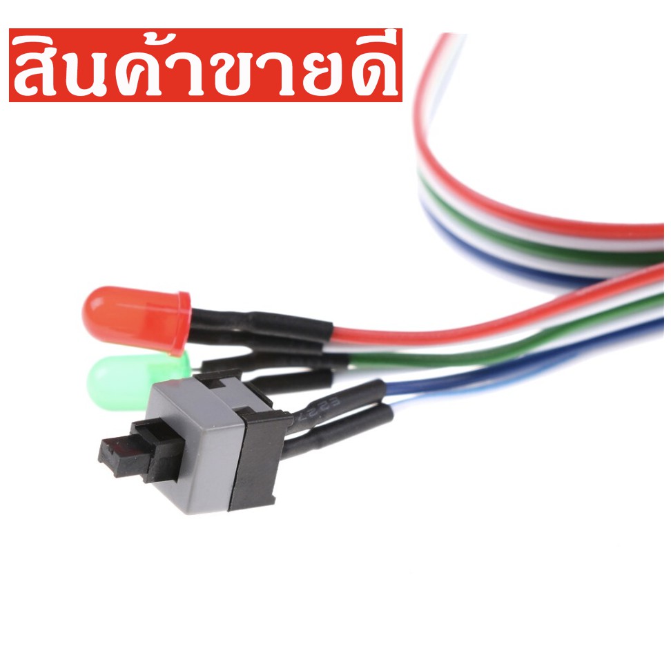 ลดราคา 68CM ATX PC Compute เมนบอร์ดสาย 1 สวิตช์เปิด/ปิด/รีเซ็ตด้วย LED LIGHT #ค้นหาเพิ่มเติม สายเคเบิล SYNC Charger ชาร์จ อะแดปเตอร์ชาร์จข้อมูลปฏิบัติ Universal Adapter Coolระบายความร้อนซีพียู การ์ดเสียง