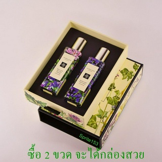 [pre] JO MALONE Brit Collection 2023 Highland Heather, Wild Achillea, Melancholy Tristle, Mallow on the Moor