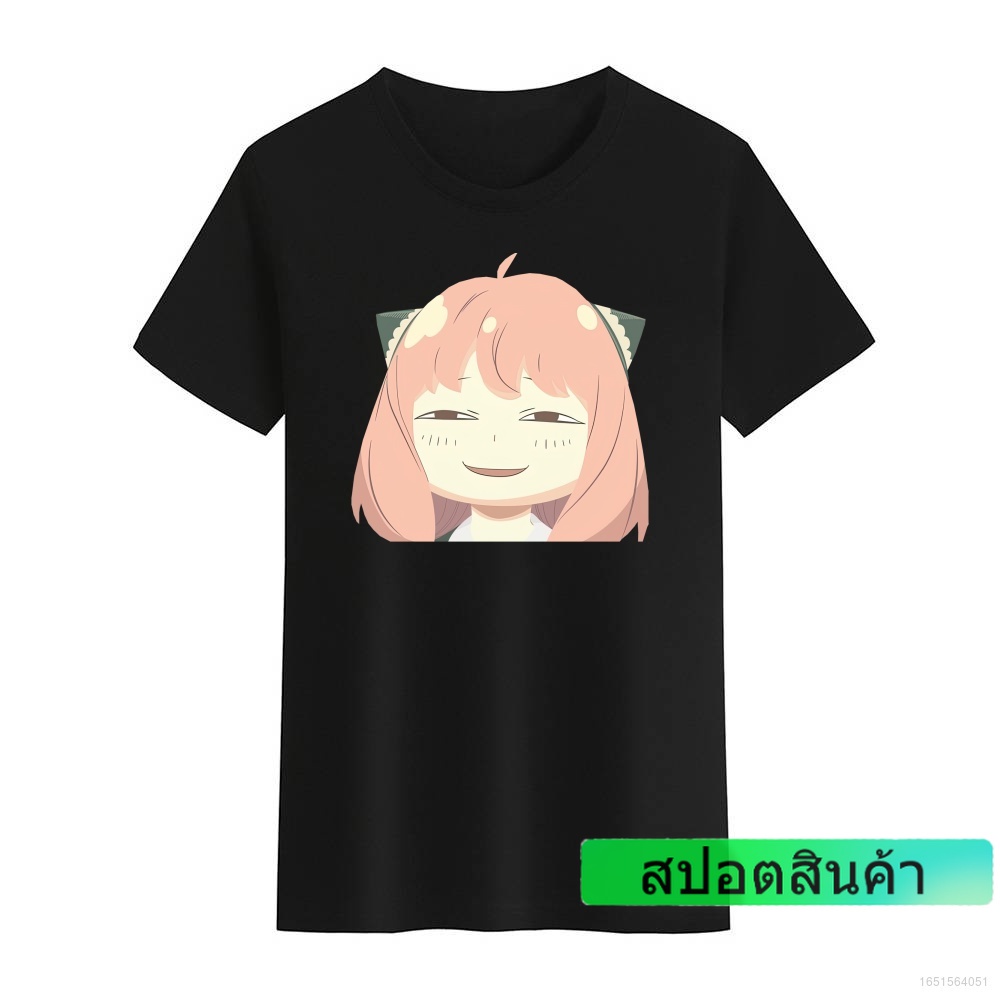 เสื้อยืดแขนสั้น คอกลม พิมพ์ลายคอสเพลย์ CSP Spy x Family Anya Smug Yor พลัสไซซ์ แฟชั่นสําหรับชาย และห