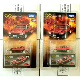 Tomica Premium Unlimited 06 Seibu Keisatsu Machine (ลอตญี่ปุ่น)