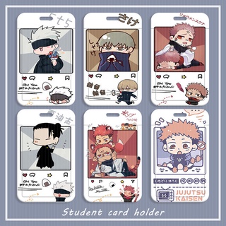 【4】ซองใส่บัตรประจําตัวประชาชน ลายอนิเมะ Jujutsu Kaisen Q version พร้อมสายคล้อง สําหรับนักเรียน