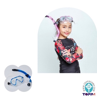 ชุดหน้ากากดำน้ำ Snorkeling สำหรับเด็ก พร้อมท่อหายใจ