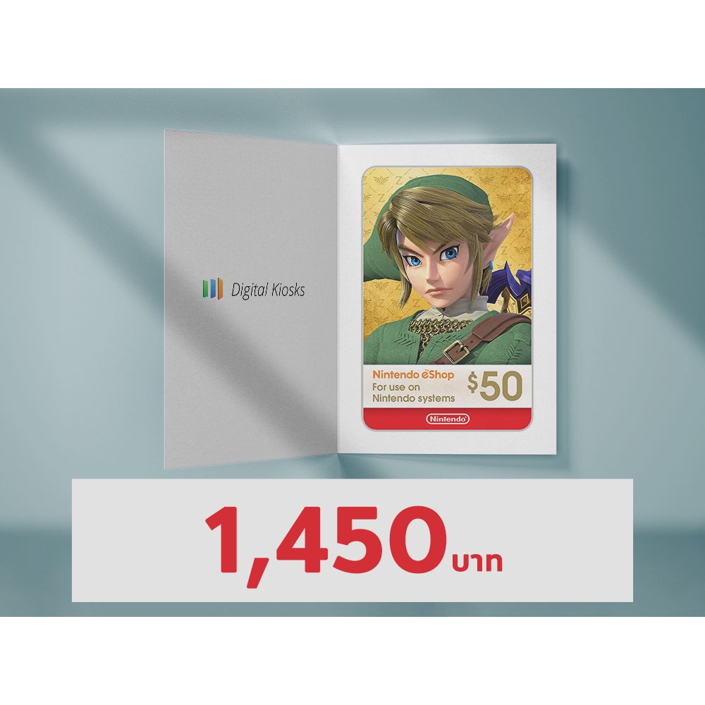 [♥ราคาพิเศษ 12.00-18.00] Nintendo eShop gift card 50 USD โค้ดแท้ 100%