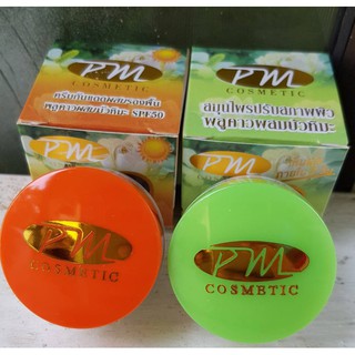 Pm ครีมกันแดดผสมรองพื้น พลูคาวผสมบัวหิมะ ของแท้100% กล่องส้ม (7g.)