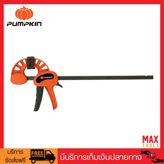 PUMPKIN ปากกาจับ-ถ่างชิ้นงาน ขนาด 12 นิ้ว PTT-12BC 34218