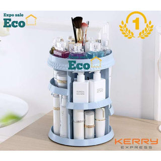 Eco Home กล่องเครื่องสำอางค์ขนาดใหญ่ พร้อมฟังก์ชั่นหมุนรอบได้ถึง 360 องศา วัสดุอะคริลิคแท้คุณภาพสูง