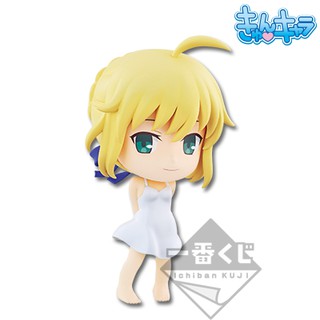 Mini Fig Fate/Stay Night  (D)