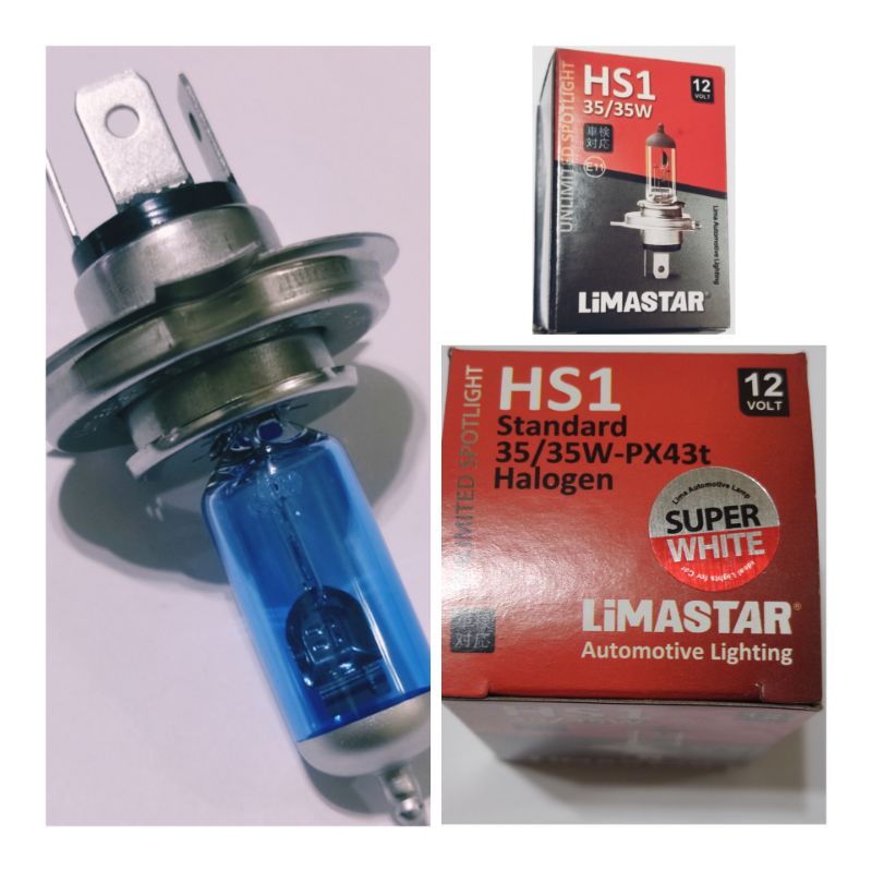 LIMASTAR(12v35/35W)หน้าหลอดฮาโลเจน H4(ซุปเปอร์ไวท์)