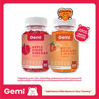 Gemi เจมมี่ ไบโอตินและแอปเปิ้ลไซเดอร์กัมมี่ รวม 2 กระปุก / Gemi Biotin &amp; ACV Gummy / GemiGummi
