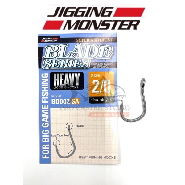 Jigging monster blade series jigging hook BD002 SA ตะขอตกปลา铁板钩