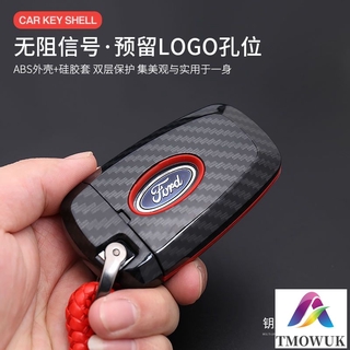 พร้อมส่ง เคสกุญแจคาร์บอนไฟเบอร์ สําหรับ Ford FOCUS FIESTA KUGA Mk3.5mk4 [TM]