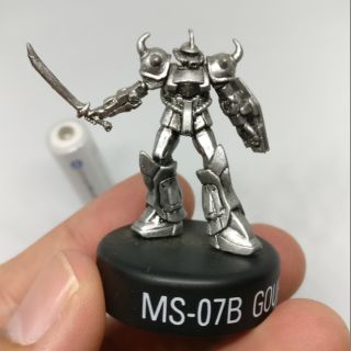 MS - 07B GOUF MFS