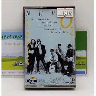 [00312] Nuvo นูโว : O2 ออกซิเจน (TAPE)(USED) เทปเพลง เทปคาสเซ็ต มือสอง !!