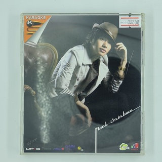 [00888] Karaoke Peck : Im in Love (CD)(USED) ซีดี ดีวีดี สื่อบันเทิงหนังและเพลง มือสอง !!