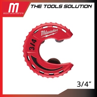 Milwaukee คัตเตอร์ตัดท่อ 48-22-4261 ขนาด 3/4 นิ้ว Tubing Cutter