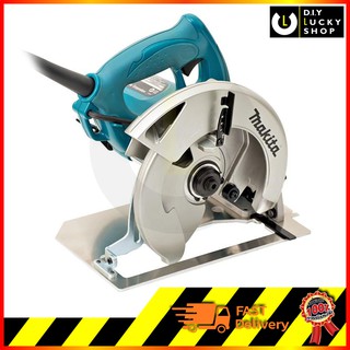 เลื่อยวงเดือน Makita 7" 5007NF