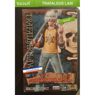 ของใหม่ของแท้ One Piece DX Figure THE GRANDLINE MEN vol.4 Trafalgar Law Dxทราฟาลก้าลอร์Vol.4 วันพีชของแท้