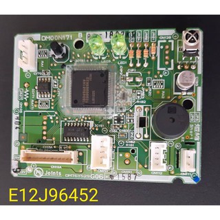 E22J76452  แผงรับสัญญาณรีโมทแอร์ Mitsubish