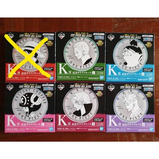 จานแก้ววันพีช งานจับฉลาก - Ichiban Kuji One Piece All Star Prize K Glass Plate