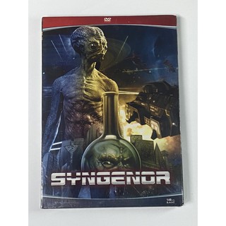 DVD ซันจินอร์ นักรบอมนุษย์ Syngenor