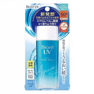 Biore UV Aqua Rich Watery Gel SPF 50+PA++++ 90ml. Aqua Rich Watery Essence SPF50+PA++++ 50ml. DLN3