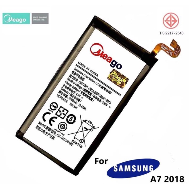 แบต Samsung A7 2018