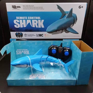 ของเล่น ปลาฉลามวิทยุบังคับ Shark Remote control คลื่น 24Gz เล่นในน้ำ สระว่ายน้ำได้ น่าสนุกมากๆ