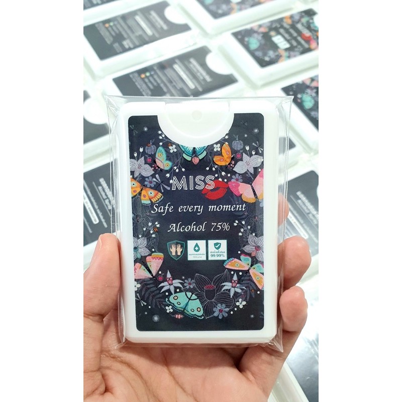 MISS alcohol hand spray