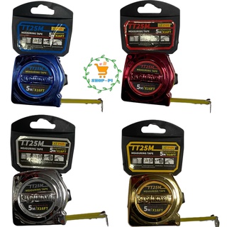 AT INDY รุ่น : TT25M ตลับเมตร หุ้มยาง 5 เมตร (Measuring Tape 5 m.) 4 สี