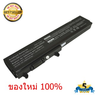 (ส่งฟรี) HP Battery Notebook แบตเตอรี่โน๊ตบุ๊ก  HP DV3000 DV3100 DV3500 ของใหม่ 100%