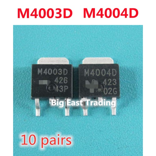 10 คู่ (10 ชิ้น M4004D+10 ชิ้น M4003D) QM4004D QM4003D รับประกันคุณภาพ