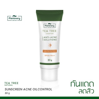 [ลดทันที 65 กรอกโค้ด NTRYSP3]Plantnery Tea Tree Sunscreen Acne Oil Control SPF 50+ PA++++ 30 g