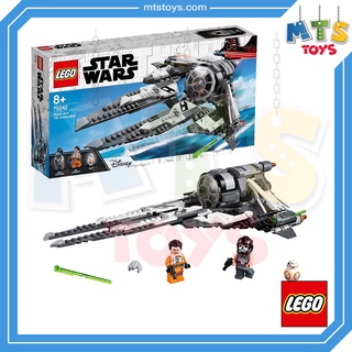 **MTS Toys**Lego 75242 Star Wars : Black Ace TIE Interceptor เลโก้เเท้