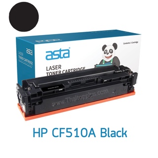 (ออกใบกำกับภาษีได้)ตลับหมึก HP CF510A (HP 204A) สีดำ (เทียบเท่า) ตลับหมึก HP Color LaserJet Pro M154a/MFP M180n/M181fw