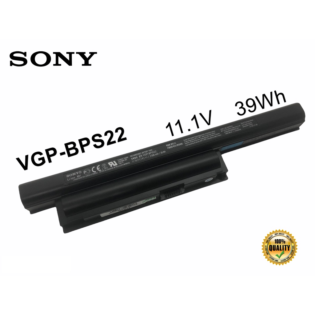 SONY แบตเตอรี่ VGP-BPS22 ของแท้ (สำหรับ VAIO PCG VAIO VPCE) Sony Battery Notebook แบตเตอรี่โน๊ตบุ๊ค