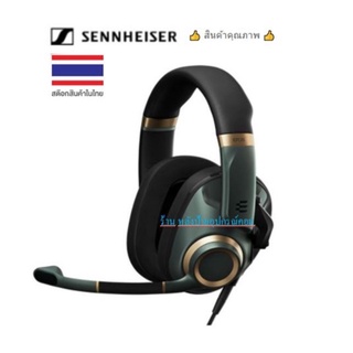 Sennheiser Epos H6 Pro Closed acoustic gaming headset (Racing Green)/ 2Y