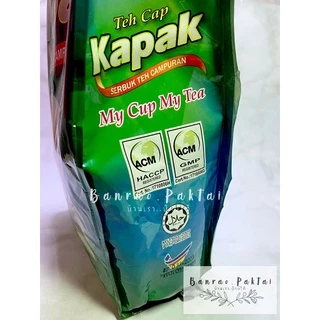 📍กทม.รีบใช้ทักแชทเลยค่ะ📍 ชาตราขวาน ชาชัก ชาใต้ KAPAK Teh Cap 1 กิโลกรัม